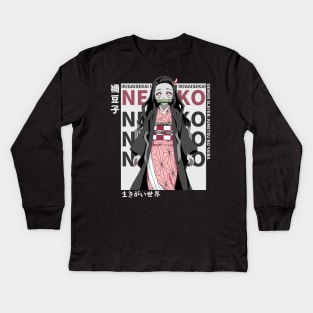 Nezuko Kamado: Magazine-Style Artwork V2 from Demon Slayer Kids Long Sleeve T-Shirt